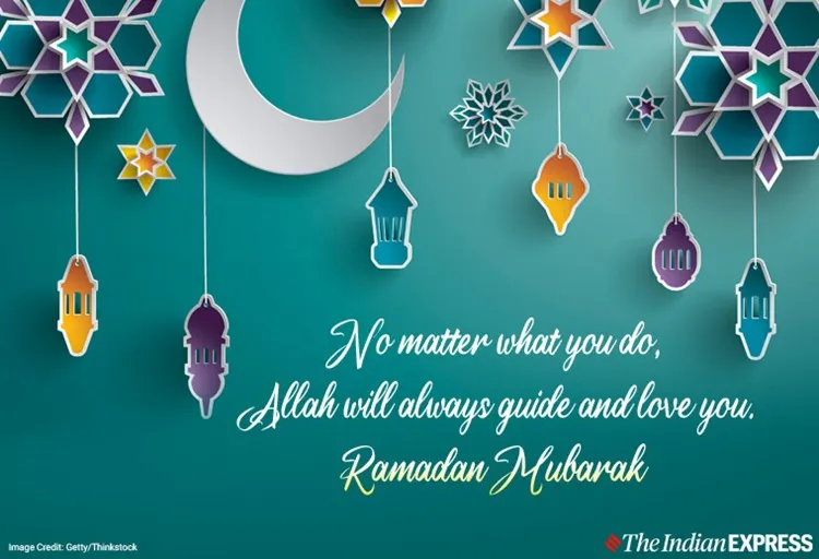 ramadan, ramadan 2020, happy ramadan, happy ramadan 2020, happy ramadan wishes, happy ramadan quotes, happy ramadan images, happy ramadan wishes images, happy ramadan wishes quotes, happy ramadan messages, happy ramadan wallpaper, happy ramadan, happy ramadan wishes images, happy ramadan wallpapers, happy ramadan quotes, ramzan mubarak, ramzan mubarak images, ramzan mubarak wishes, റമസാൻ, റംസാൻ, റമദാൻ, ramzan mubarak quotes, ramzan mubarak status, ramzan mubarak pics, Indian express malayalam, IE malayalam