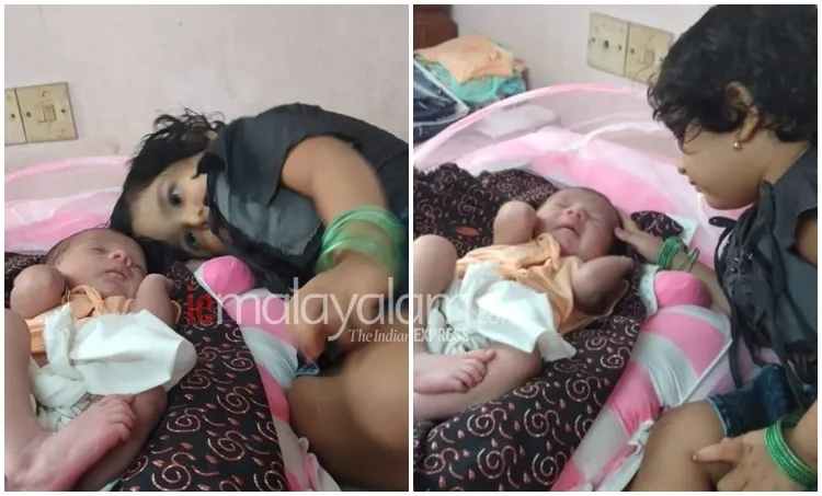 parukutty uppum mulakum, Uppum mulakum, Uppum mulakum parukutty photos