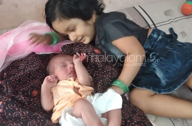 parukutty uppum mulakum, Uppum mulakum, Uppum mulakum parukutty photos