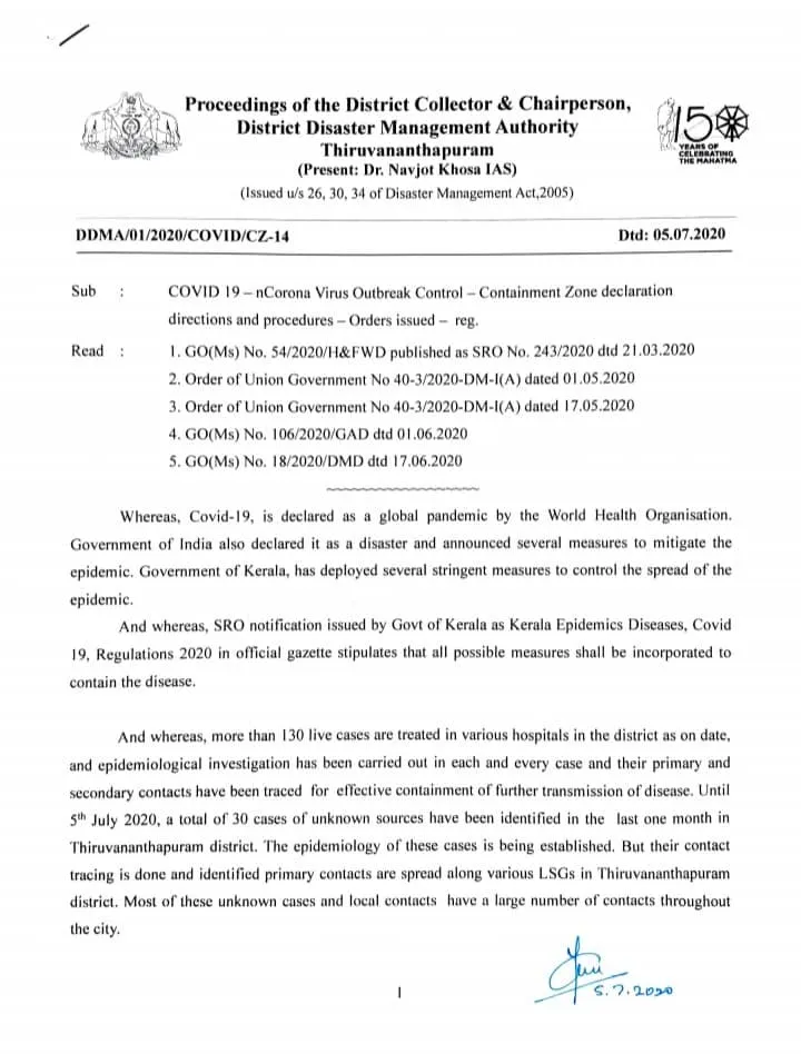 triple lockdown, triple lockdown meaning, triple lockdown in trivandrum, triple lockdown in kerala, triple lockdown rules, triple lockdown in ernakulam, triple lockdown meaning malayalam, triple lockdown restrictions, triple lockdown meaning in trivandrum, triple lockdown in thiruvananthapuram, triple lockdown guidelines, ട്രിപ്പിള് ലോക് ഡൗണ്