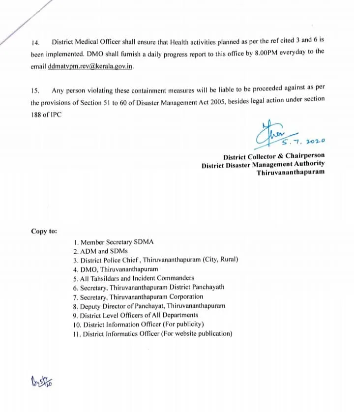 triple lockdown, triple lockdown meaning, triple lockdown in trivandrum, triple lockdown in kerala, triple lockdown rules, triple lockdown in ernakulam, triple lockdown meaning malayalam, triple lockdown restrictions, triple lockdown meaning in trivandrum, triple lockdown in thiruvananthapuram, triple lockdown guidelines, ട്രിപ്പിള് ലോക് ഡൗണ്
