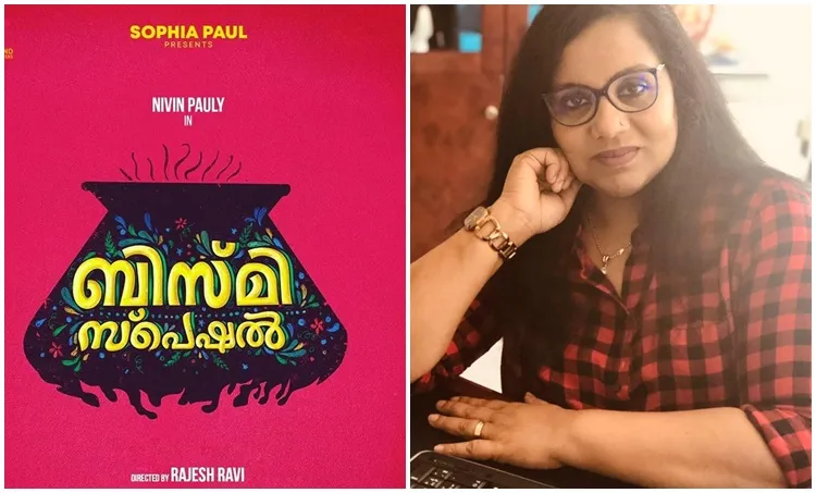 sophia paul, Bismi Special