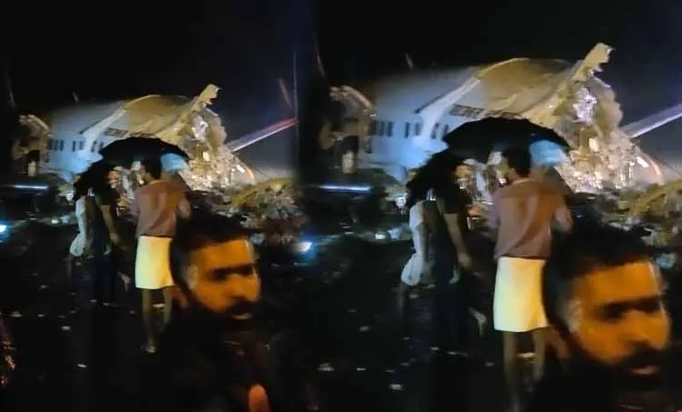 Karipur airport, Karipur airport plane mishap, plane crash karipur, accident karipur, karipur airport, air india plane skids, കരിപൂര്‍, കരിപൂരില്‍ വിമാനം തെന്നി മാറി