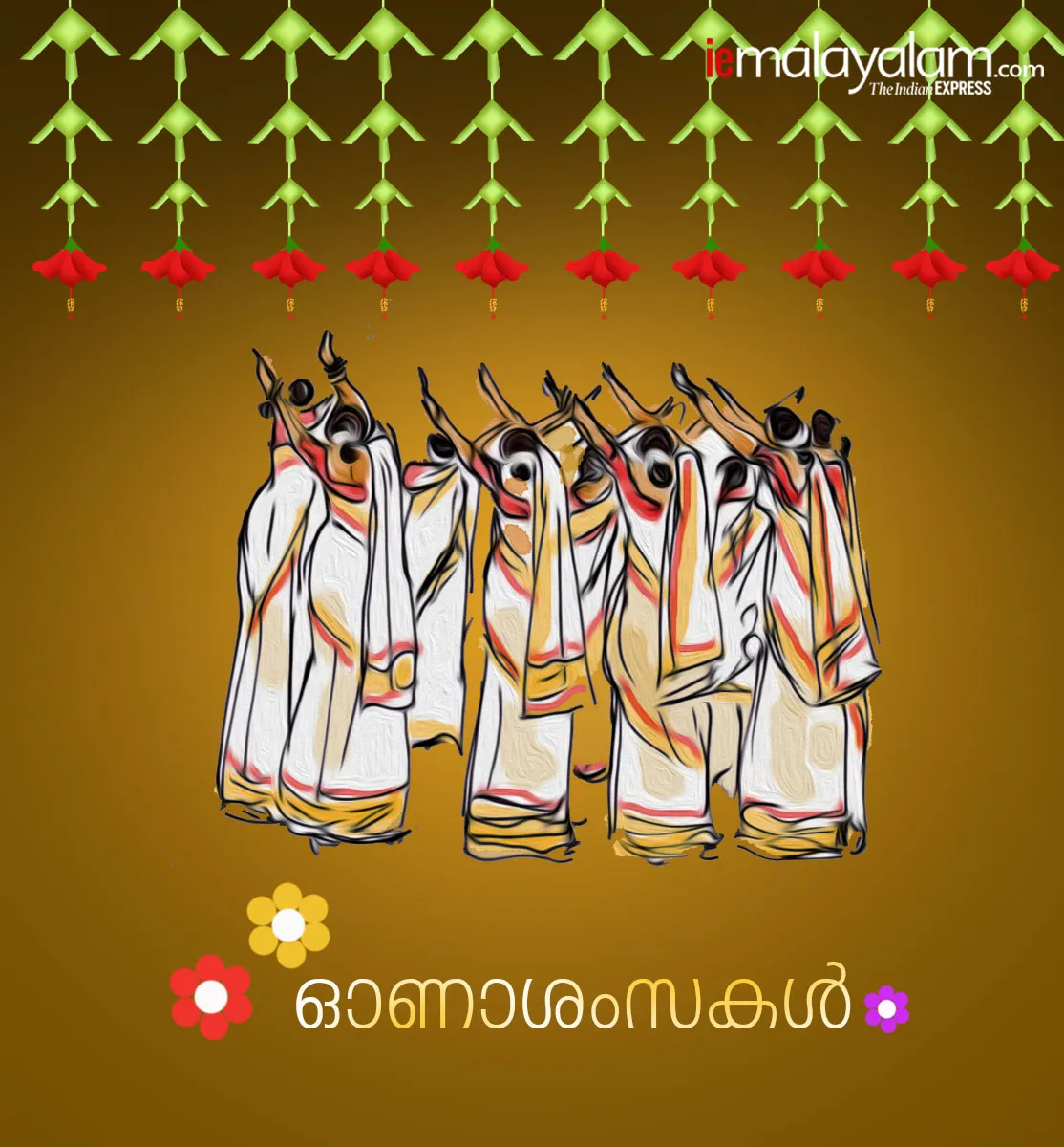 onam, onam 2020, happy onam, ഹാപ്പി ഓണം, happy onam wishes, ഓണാശംസകൾ, onam greetings, happy onam greetings, ഓണാശംസ കാർഡുകൾ, happy onam wishes, happy onam wishes images, onam greetings, happy onam quotes, happy onam messages, happy onam photos, ഓണം, ഓണം 2020, traditional onam recipes, ഓണസദ്യ, onam recipes, onam sandya, ഓണം വിഭവങ്ങൾ