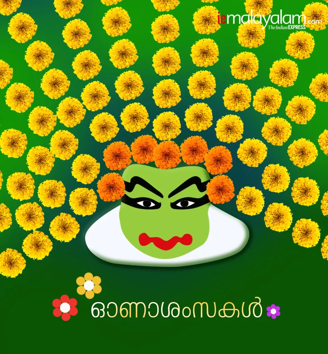 onam, onam 2020, happy onam, ഹാപ്പി ഓണം, happy onam wishes, ഓണാശംസകൾ, onam greetings, happy onam greetings, ഓണാശംസ കാർഡുകൾ, happy onam wishes, happy onam wishes images, onam greetings, happy onam quotes, happy onam messages, happy onam photos, ഓണം, ഓണം 2020, traditional onam recipes, ഓണസദ്യ, onam recipes, onam sandya, ഓണം വിഭവങ്ങൾ