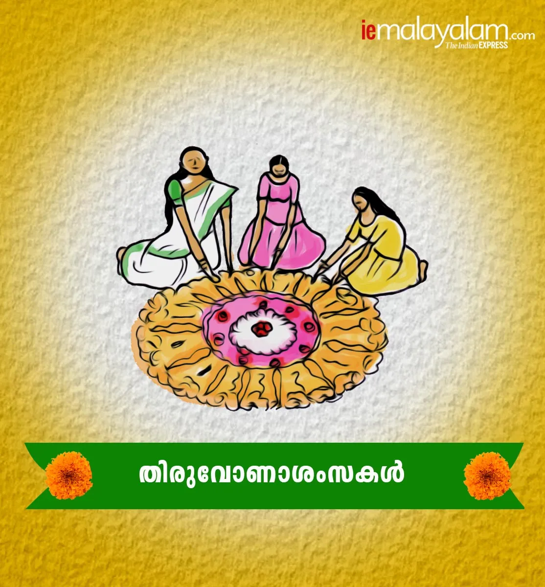 2050 Onam Festival Date and Time, 2050 Thiruvonam, 2050 Onam Festival  Calendar - Festivals Date Time