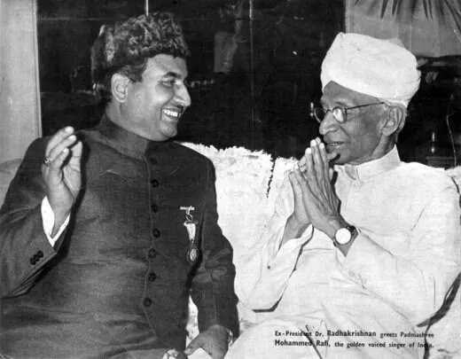 Happy Teachers Day, Teachers Day, Dr Radhakrishnan, Dr Radhakrishnan rare photos, Dr Radhakrishnan pictures, Teachers Day photos, Happy Teachers Day, Teachers Day 2020, teachers day quotes, teachers day card, teachers day speech