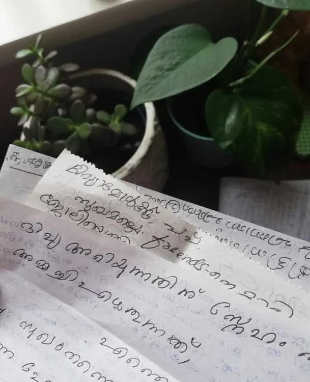 dyvia jose , memories, iemalayalam
