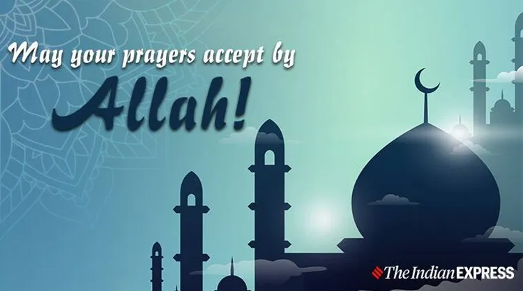 Eid-E-Milad-Un-Nabi Mubarak 2020 Wishes Images, Quotes, Status, SMS, Messages, Photos, GIF Pics, HD Wallpaper, eid e milad un nabi, happy eid miladun nabi, happy eid miladun nabi 2020, happy eid miladun nabi images, happy eid miladun nabi 2020 images, Milad-E-Sherif 2020, happy eid miladun nabi status, happy eid milad un nabi, happy eid milad un nabi images