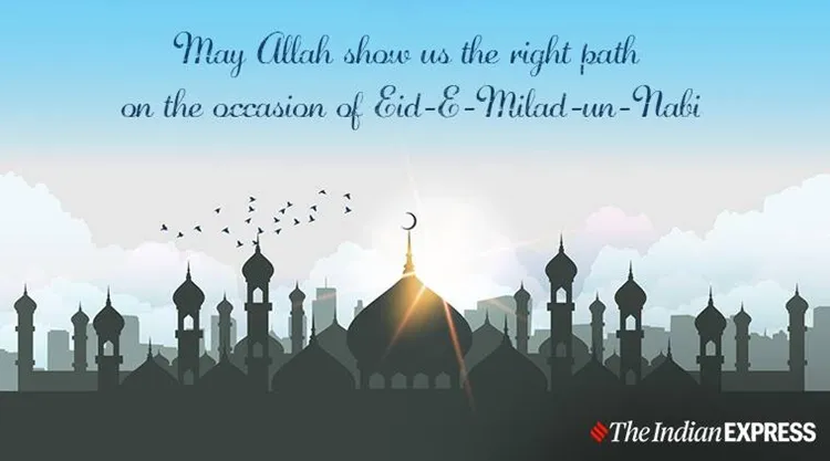 Eid-E-Milad-Un-Nabi Mubarak 2020 Wishes Images, Quotes, Status, SMS, Messages, Photos, GIF Pics, HD Wallpaper, eid e milad un nabi, happy eid miladun nabi, happy eid miladun nabi 2020, happy eid miladun nabi images, happy eid miladun nabi 2020 images, Milad-E-Sherif 2020, happy eid miladun nabi status, happy eid milad un nabi, happy eid milad un nabi images