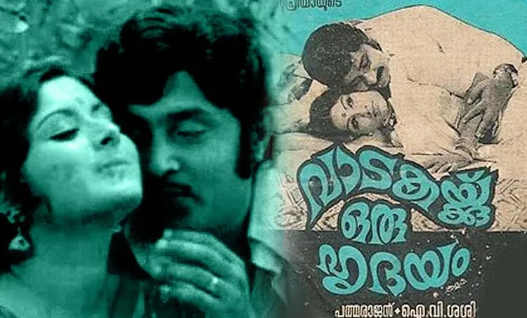 i v sasi , memories, films, suneesh k, iemalayalam