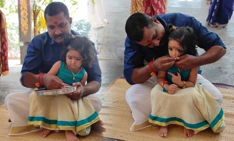 uppum mulakum parukutty vidyarambam vijayadasami amp