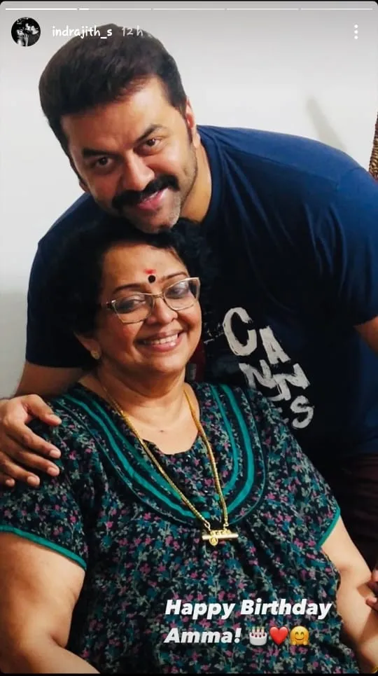 Mallika Sukumaran, Mallika Sukumaran birthday, Mallika Sukumaran age, Poornima Indrajith, Indrajith, Prithviraj
