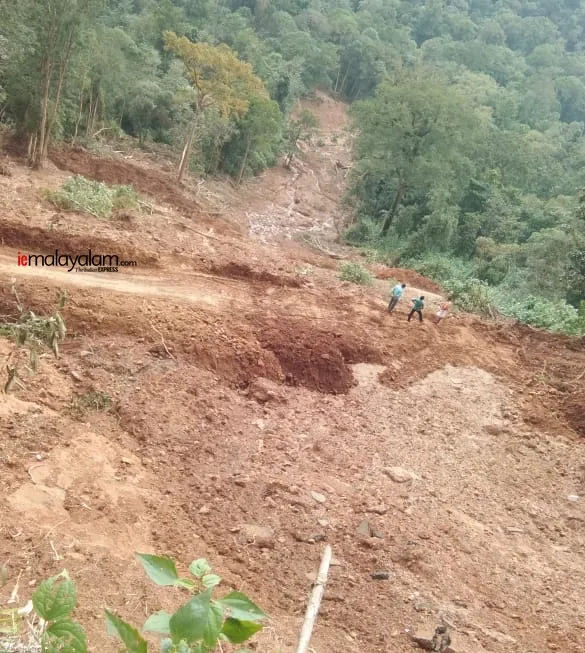 Kerala hydel power project, vazhchal hydel project, Kerala hydel power project protest, Kerala tribal groups, indian express