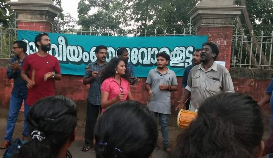 Shylaja P Ambu, iemalayalam