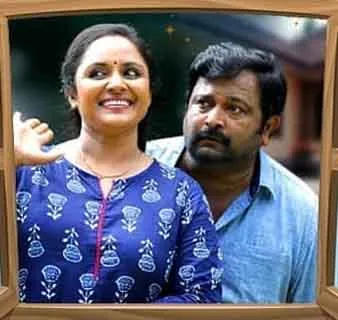 Uppum mulakum, UppuUppum mulakum, Uppum mulakum latest episode, Uppum mulakum 5th anniversary, Uppum mulakum biju sopanam interview, Uppum mulakum nisha sarang inteview, Uppum mulakum rishi s kumar interview, Uppum mulakum shivani menon interview, Uppum mulakum director, Uppum mulakum neelu, Uppum mulakum parukkutty, parukutty video, parukutty Flowers Top Singer 2, parukutty top singer 2, uppum mulakum team top singer 2, parukutty panipaali song, പാറുക്കുട്ടി, Biju Sopanam, uppum mulakum 1000 episode, uppum mulakum series latest episodes , latest episode, ഉപ്പും മുളകും പാറുക്കുട്ടി, Parukutty Uppum Mulakum, Uppum Mulakum Parukutty, uppum mulakum series latest episodes video, uppum mulakum series, ഉപ്പും മുളകും, ഉപ്പും മുളകും സീരിയൽ, ഉപ്പും മുളകും ഇന്ന്, uppum mulakum video, uppum mulakum latest episode, uppum mulagum, ഉപ്പും മുളകും വീഡിയോ, ഉപ്പും മുളകും ബാലു, ഉപ്പും മുളകും നീലു, ഉപ്പും മുളകും ശിവ, ഉപ്പും മുളകും കേശു, ഉപ്പും മുളകും ലെച്ചു, ഉപ്പും മുളകും മുടിയൻ, ഉപ്പും മുളകും ഭവാനിയമ്മ, Uppum mulakum bhavaniyammam mulakum latest episode, Uppum mulakum neelu, Uppum mulakum parukkutty, parukutty video, parukutty Flowers Top Singer 2, parukutty top singer 2, uppum mulakum team top singer 2, parukutty panipaali song, പാറുക്കുട്ടി, Biju Sopanam, uppum mulakum 1000 episode, uppum mulakum series latest episodes , latest episode, ഉപ്പും മുളകും പാറുക്കുട്ടി, Parukutty Uppum Mulakum, Uppum Mulakum Parukutty, uppum mulakum series latest episodes video, uppum mulakum series, ഉപ്പും മുളകും, ഉപ്പും മുളകും സീരിയൽ, ഉപ്പും മുളകും ഇന്ന്, uppum mulakum video, uppum mulakum latest episode, uppum mulagum, ഉപ്പും മുളകും വീഡിയോ, ഉപ്പും മുളകും ബാലു, ഉപ്പും മുളകും നീലു, ഉപ്പും മുളകും ശിവ, ഉപ്പും മുളകും കേശു, ഉപ്പും മുളകും ലെച്ചു, ഉപ്പും മുളകും മുടിയൻ, ഉപ്പും മുളകും ഭവാനിയമ്മ, Uppum mulakum bhavaniyamma