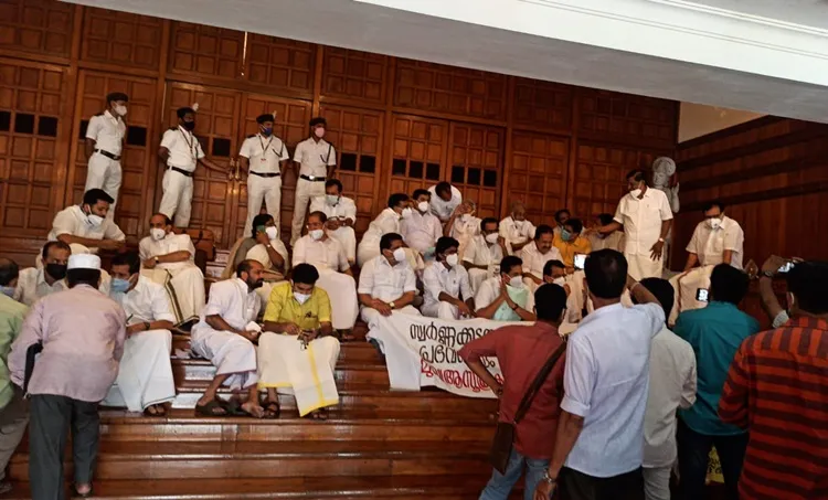 22nd session of the 14th Kerala Legislative Assembly,Arif Mohammad Khan,BudgetSession,Congress,Gold smuggling,Kerala Assembly,Kerala Legislative Assembly session Live updates Kerala governor,Kerala assembly Policy declaration updates,Kerala governor,Niyamasabha sammelanam,Pinarayi vijayan,Ramesh Chennithala,Sreeramakrishnan,Watch Naya prakhyapana prasangam,farmer bill,kerala speaker,nayaprakhyapanam