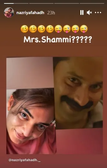 Nazriya, Fahad Fazil, Fahad Fazil new movies, Fahad Fazil speech, Fahadh Fasil in Kumbalangi nights, Fahad fazil best movies, Fahad fazil images, Fahad fazil father, fahad fazil family photos, Director Fazil, Director Fazil son, director fazil family, nazriya, nazriya hushand, nazriya photos, kumbalangi nights, kumbalangi nights review, പുതിയ ചിത്രം, സിനിമ, Entertainment, സിനിമാ വാര്‍ത്ത, ഫിലിം ന്യൂസ്, Film News, കേരള ന്യൂസ്, കേരള വാര്‍ത്ത, Kerala News, മലയാളം ന്യൂസ്, മലയാളം വാര്‍ത്ത, Malayalam News, Breaking News, പ്രധാന വാര്‍ത്തകള്‍, ഐ ഇ മലയാളം, iemalayalam, indian express malayalam, ഇന്ത്യന്‍ എക്സ്പ്രസ്സ്‌ മലയാളം