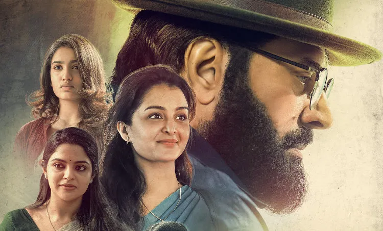 The Priest, The Priest release date, The Priest malayalam movie, The Priest malayalam movie review, The Priest review, The Priest online review, The Priest malayalam movie online, The Priest watch online, The Priest movie download, ദി പ്രീസ്റ്റ്, ദി പ്രീസ്റ്റ് റിവ്യൂ, The Priest mammootty, The Priest manju warrier, mammootty manju warrier movie