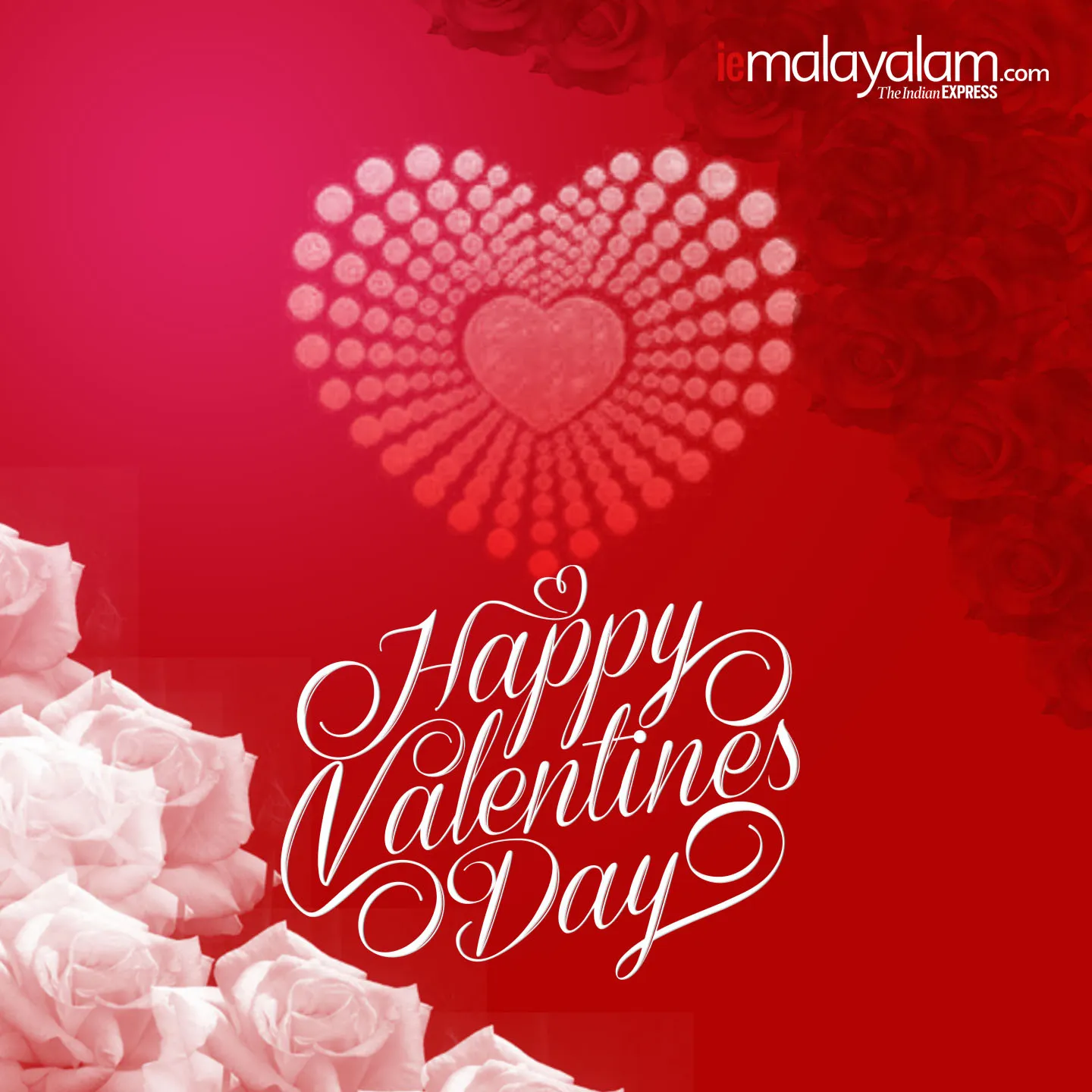 happy valentine day, happy valentine day 2021, പ്രണയദിനം, happy valentines day, happy valentines day 2021, വാലന്റൈൻസ് ഡേ, happy valentines day images, happy valentines day quotes, happy valentine day images, happy valentine day images 2021, happy valentine day 2021 status, valentines day 2021, valentines day images, valentine's day pic, happy valentine day wishes images, happy valentine day quotes, happy valentine day wishes quotes, ie malayalam, ഐഇ മലയാളം