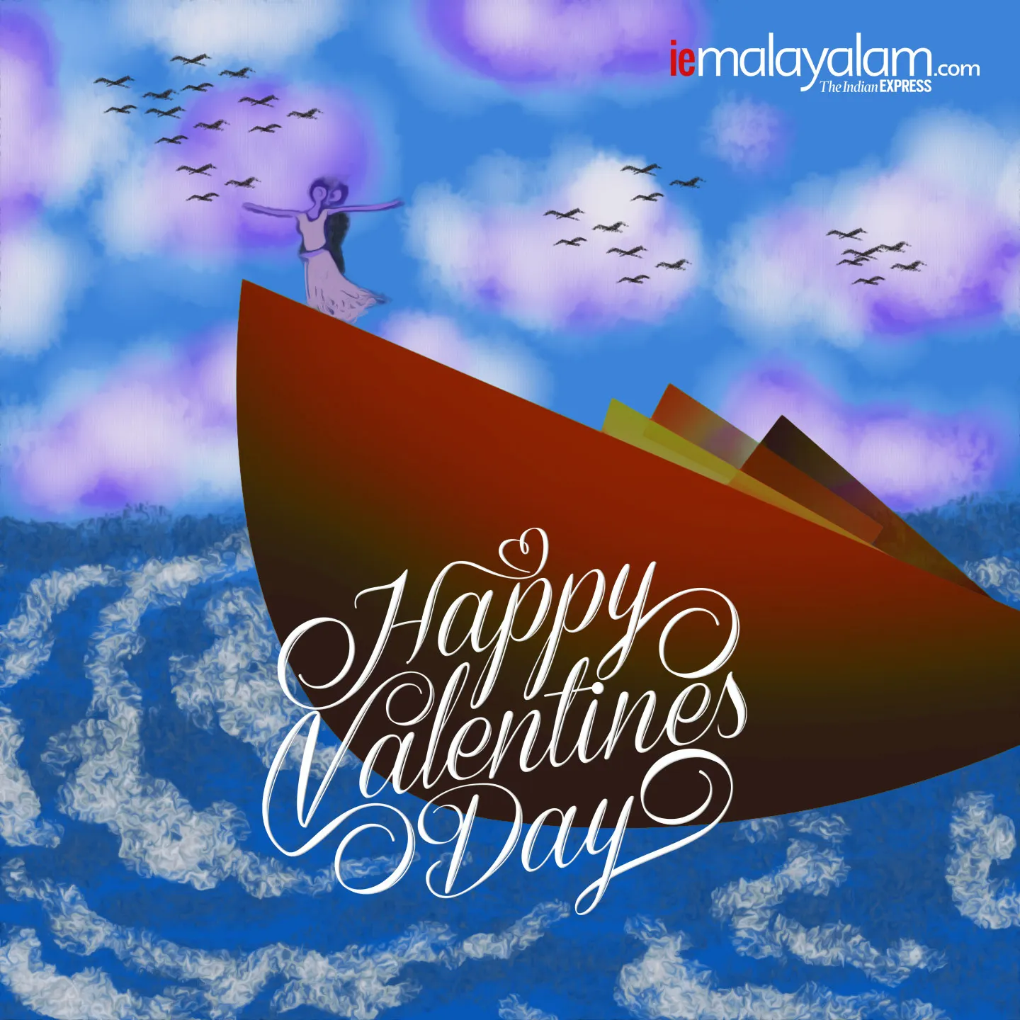 happy valentine day, happy valentine day 2021, പ്രണയദിനം, happy valentines day, happy valentines day 2021, വാലന്റൈൻസ് ഡേ, happy valentines day images, happy valentines day quotes, happy valentine day images, happy valentine day images 2021, happy valentine day 2021 status, valentines day 2021, valentines day images, valentine's day pic, happy valentine day wishes images, happy valentine day quotes, happy valentine day wishes quotes, ie malayalam, ഐഇ മലയാളം