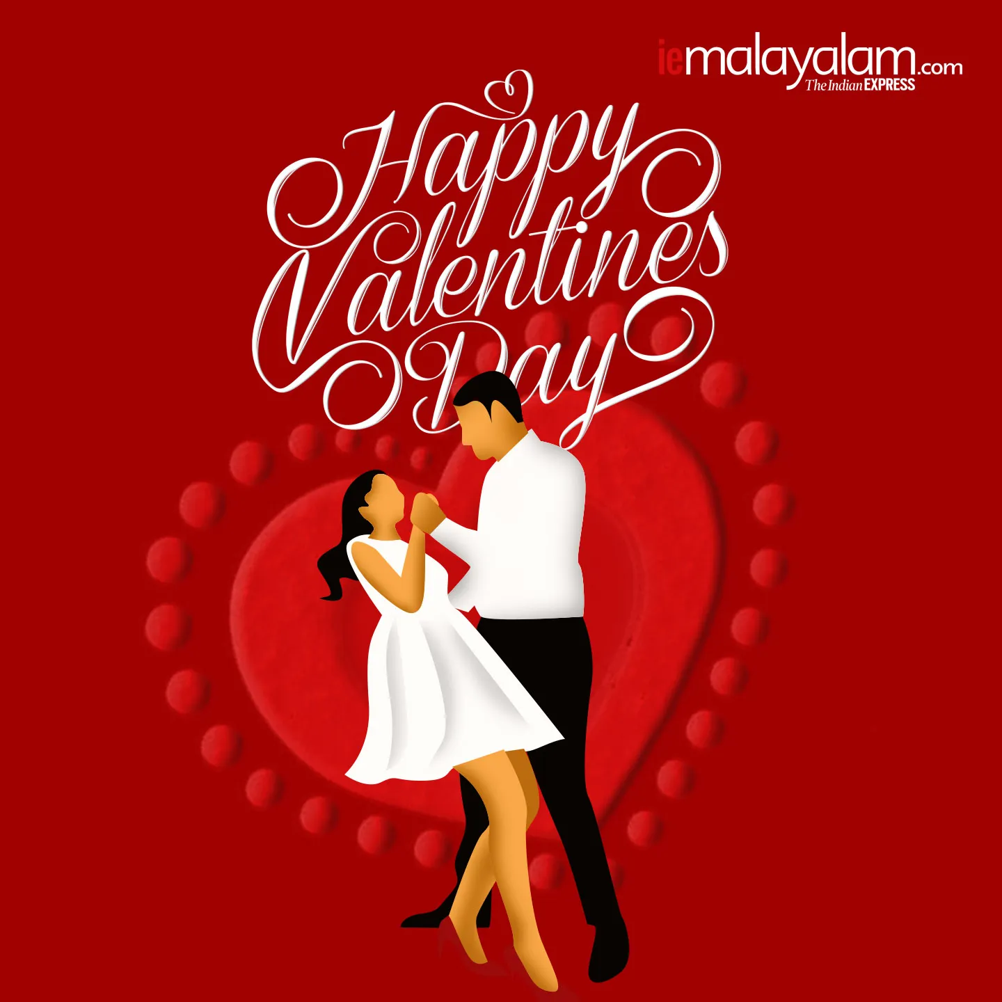 happy valentine day, happy valentine day 2021, പ്രണയദിനം, happy valentines day, happy valentines day 2021, വാലന്റൈൻസ് ഡേ, happy valentines day images, happy valentines day quotes, happy valentine day images, happy valentine day images 2021, happy valentine day 2021 status, valentines day 2021, valentines day images, valentine's day pic, happy valentine day wishes images, happy valentine day quotes, happy valentine day wishes quotes, ie malayalam, ഐഇ മലയാളം