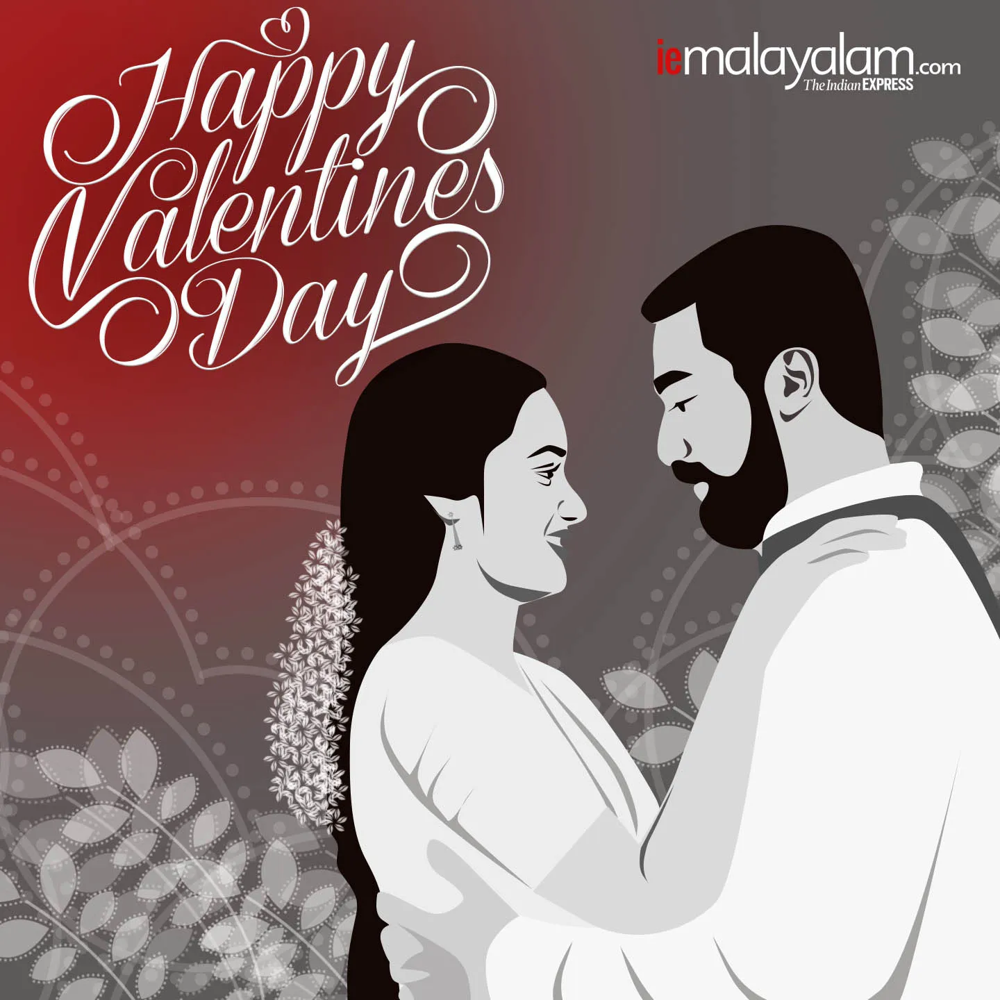 happy valentine day, happy valentine day 2021, പ്രണയദിനം, happy valentines day, happy valentines day 2021, വാലന്റൈൻസ് ഡേ, happy valentines day images, happy valentines day quotes, happy valentine day images, happy valentine day images 2021, happy valentine day 2021 status, valentines day 2021, valentines day images, valentine's day pic, happy valentine day wishes images, happy valentine day quotes, happy valentine day wishes quotes, ie malayalam, ഐഇ മലയാളം