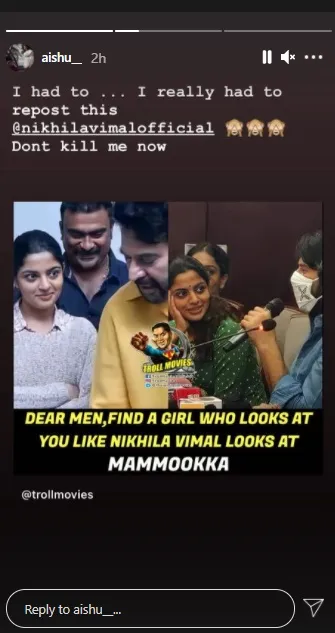 The priest, Mammootty Nikhila Vimal troll