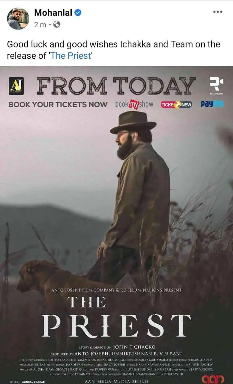 The Priest, The Priest release date, The Priest malayalam movie, The Priest malayalam movie review, The Priest review, The Priest online review, The Priest malayalam movie online, The Priest watch online, The Priest movie download, ദി പ്രീസ്റ്റ്, ദി പ്രീസ്റ്റ് റിവ്യൂ, The Priest mammootty, The Priest manju warrier, mammootty manju warrier movie