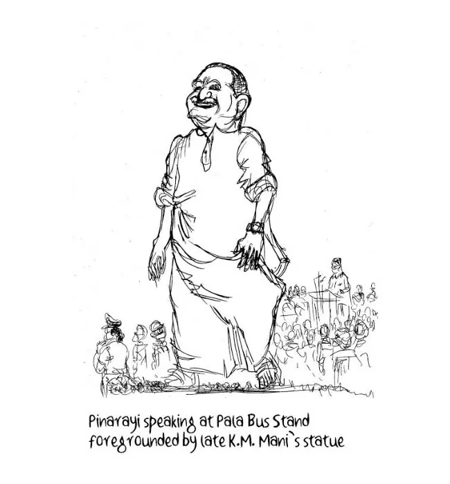 E P Unny, Kerala Assembly Elections 2021, pinarayi vijayan, Indian Express, ie malayalam
