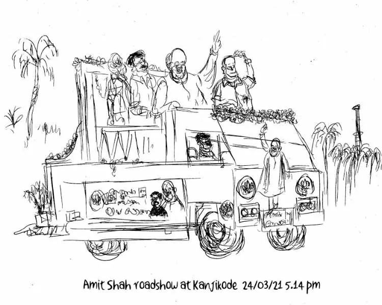 kerala assembly elections 2021, നിയമസഭാ തിരഞ്ഞെടുപ്പ് 2021, E P Unny , illustrations ,iemalayalam