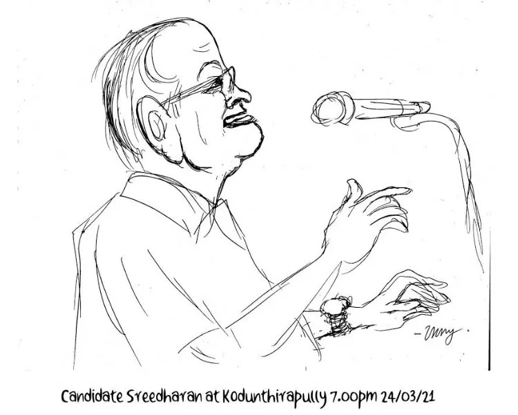 kerala assembly elections 2021, നിയമസഭാ തിരഞ്ഞെടുപ്പ് 2021, E P Unny , illustrations ,iemalayalam