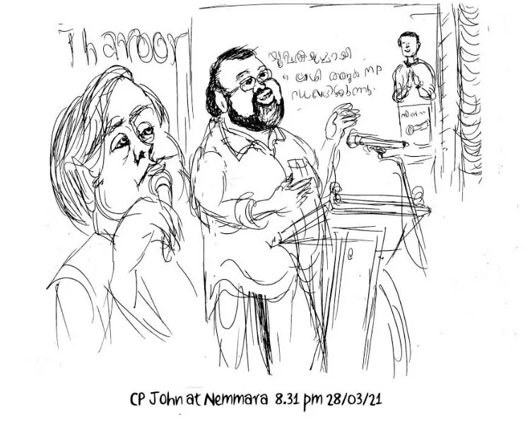 kerala assembly elections 2021, നിയമസഭാ തിരഞ്ഞെടുപ്പ് 2021, E P Unny , illustrations ,iemalayalam