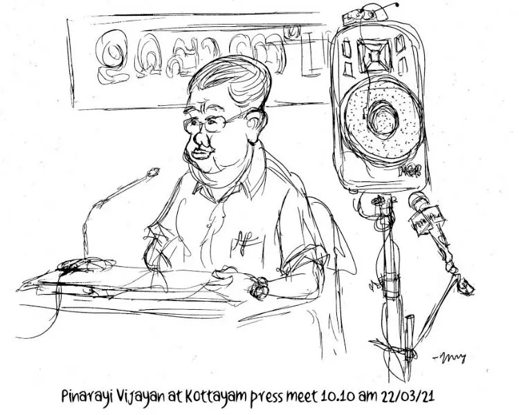 kerala assembly elections 2021, നിയമസഭാ തിരഞ്ഞെടുപ്പ് 2021, E P Unny , illustrations ,iemalayalam