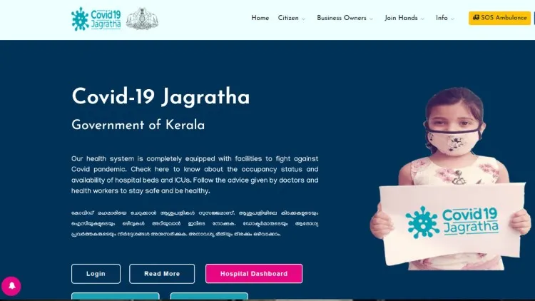 Covid Hospital Near Me, Covid bed availability, Covid-19 Jagratha, Covid-19 Jagratha Hospital Dash Board, Hospital Dash Board, Jagratha Portal, കോവിഡ്, കോവിഡ് ആശുപത്രി, കോവിഡ് കിടക്ക, കോവിഡ് ജാഗ്രത, കോവിഡ്-19 ജാഗ്രത, ജാഗ്രത പോർട്ടൽ, Covid Hospitals in Kerala, Covid Hospital in Kerala, Covid Hospital Kozhikode,Covid Hospital Calicut, Covid Hospital Kochi, Covid Hospital Cochin, Covid Hospital Ernakulam, Covid Hospital Thiruvananthapuram, Covid Hospital Trirvandrum, Covid Hospital Thrissur, Covid Hospital Trichur, Covid Hospital Kollam, Covid Hospital Kottayam, Covid Hospital Alappuzha, Covid Hospital Aleppy, Covid Hospital Kannur, Covid Hospital Kasaragod, Covid Hospital Kasargod, Covid Hospital palakkad, Covid Hospital Malappuram, Covid Hospital Wayanad, Covid Hospital Idukki, Covid Hospital Pathanamthitta, Covid Hospital Aluva, Covid Hospital Angamaly, Covid Hospital Manjeri, Covid Hospital Perinthalmanna, Covid Hospital Kalpetta, Covid Hospital Thodupuzha,Covid Hospitals in Kozhikode,Covid Hospitals in Calicut, Covid Hospitals in Kochi, Covid Hospitals in Cochin, Covid Hospitals in Ernakulam, Covid Hospitals in Thiruvananthapuram, Covid Hospitals in Trirvandrum, Covid Hospitals in Thrissur, Covid Hospitals in Trichur, Covid Hospitals in Kollam, Covid Hospitals in Kottayam, Covid Hospitals in Alappuzha, Covid Hospitals in Aleppy, Covid Hospitals in Kannur, Covid Hospitals in Kasaragod, Covid Hospitals in Kasargod, Covid Hospitals in palakkad, Covid Hospitals in Malappuram, Covid Hospitals in Wayanad, Covid Hospitals in Idukki, Covid Hospitals in Pathanamthitta, Covid Hospitals in Aluva, Covid Hospitals in Angamaly, Covid Hospitals in Manjeri, Covid Hospitals in Perinthalmanna, Covid Hospitals in Kalpetta, Covid Hospitals in Thodupuzha,ie malayalam