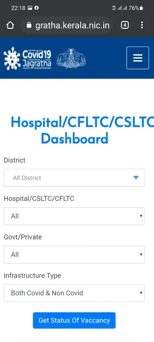 Covid Hospital Near Me, Covid bed availability, Covid-19 Jagratha, Covid-19 Jagratha Hospital Dash Board, Hospital Dash Board, Jagratha Portal, കോവിഡ്, കോവിഡ് ആശുപത്രി, കോവിഡ് കിടക്ക, കോവിഡ് ജാഗ്രത, കോവിഡ്-19 ജാഗ്രത, ജാഗ്രത പോർട്ടൽ, Covid Hospitals in Kerala, Covid Hospital in Kerala, Covid Hospital Kozhikode,Covid Hospital Calicut, Covid Hospital Kochi, Covid Hospital Cochin, Covid Hospital Ernakulam, Covid Hospital Thiruvananthapuram, Covid Hospital Trirvandrum, Covid Hospital Thrissur, Covid Hospital Trichur, Covid Hospital Kollam, Covid Hospital Kottayam, Covid Hospital Alappuzha, Covid Hospital Aleppy, Covid Hospital Kannur, Covid Hospital Kasaragod, Covid Hospital Kasargod, Covid Hospital palakkad, Covid Hospital Malappuram, Covid Hospital Wayanad, Covid Hospital Idukki, Covid Hospital Pathanamthitta, Covid Hospital Aluva, Covid Hospital Angamaly, Covid Hospital Manjeri, Covid Hospital Perinthalmanna, Covid Hospital Kalpetta, Covid Hospital Thodupuzha,Covid Hospitals in Kozhikode,Covid Hospitals in Calicut, Covid Hospitals in Kochi, Covid Hospitals in Cochin, Covid Hospitals in Ernakulam, Covid Hospitals in Thiruvananthapuram, Covid Hospitals in Trirvandrum, Covid Hospitals in Thrissur, Covid Hospitals in Trichur, Covid Hospitals in Kollam, Covid Hospitals in Kottayam, Covid Hospitals in Alappuzha, Covid Hospitals in Aleppy, Covid Hospitals in Kannur, Covid Hospitals in Kasaragod, Covid Hospitals in Kasargod, Covid Hospitals in palakkad, Covid Hospitals in Malappuram, Covid Hospitals in Wayanad, Covid Hospitals in Idukki, Covid Hospitals in Pathanamthitta, Covid Hospitals in Aluva, Covid Hospitals in Angamaly, Covid Hospitals in Manjeri, Covid Hospitals in Perinthalmanna, Covid Hospitals in Kalpetta, Covid Hospitals in Thodupuzha,ie malayalam
