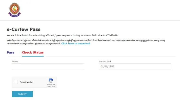 epass kerala, epass kerala police, epass status check, e pass apply online, e pass apply, e pass apply online kerala, e pass kerala police, e pass kerala, kerala e pass online, e-Curfew Pass, e pass, kerala e pass, kerala police pass, travel pass, covid, covid lockdown, lockdown travel pass, pass bsafe kerala gov in, online pass, online pass kerala, ഇ പാസ്, യാത്രാ പാസ്, പാസ്, പോലീസ് പാസ്, ട്രാവൽ പാസ്, ഇ പാസ് കേരള, ie malayalam