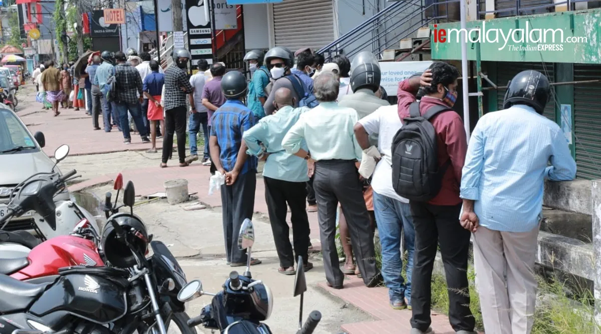 Bevco, Kerala Bars, Bar reopening, Bevco outlets reopening, Kerala Lockdown Restrictions, Kerala Lockdown Restrictions relaxations, ലോക്ക്ഡൗൺ ഇളവ്, ie malayalam