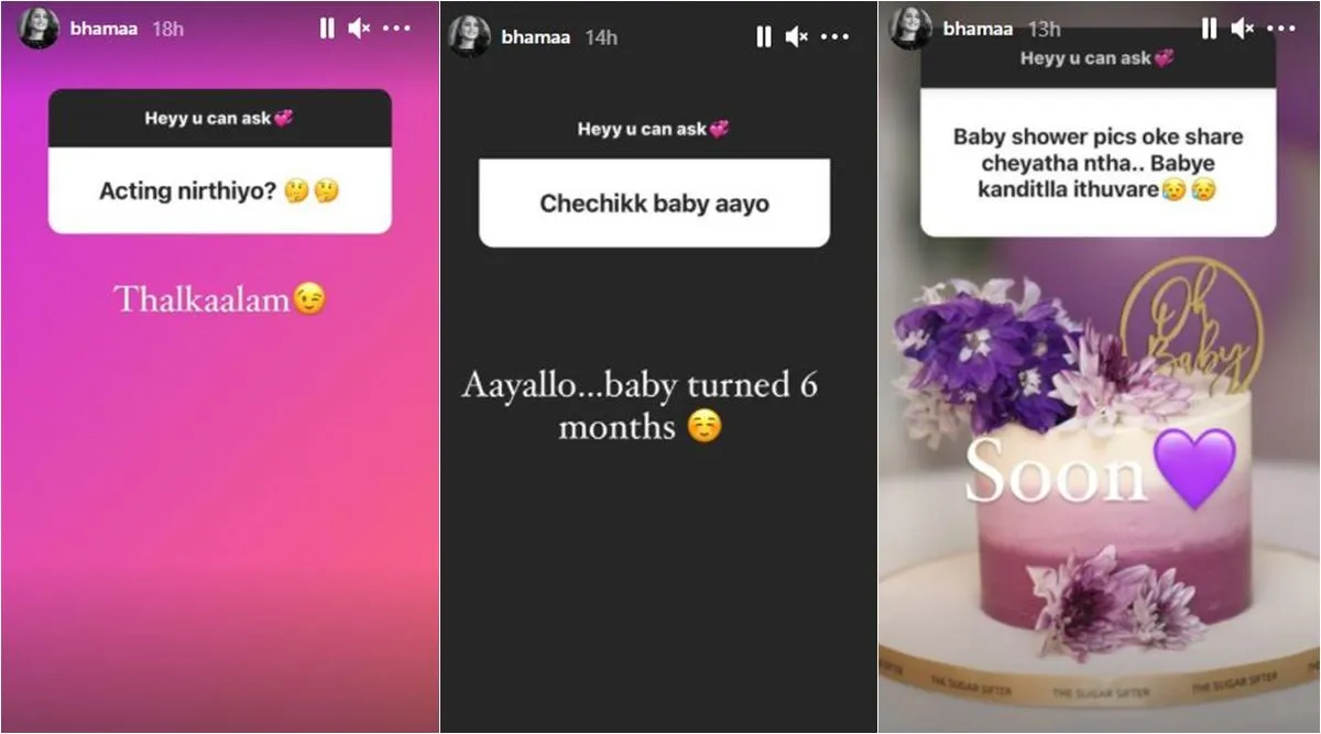 bhama, actress, ie malayalam