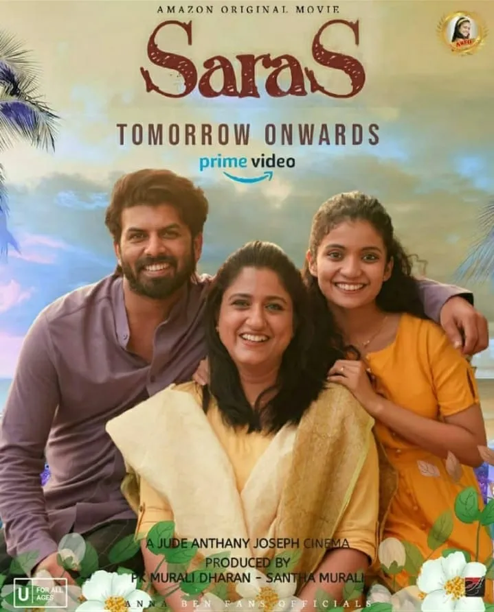 Sara's Review, Sara's Rating, Sara's Release, Sara's Malayalam Movie Review, Sara's Movie Review, Sara's film review, Sara's full movie download, Sara's watch online, Sara's telegram, Sara's malayalam movie download, Sara's movie free download, Saras Review, Saras Rating, Saras Release, Saras Malayalam Movie Review, Saras Movie Review, Saras film review, Saras full movie download, Saras watch online, Saras telegram, Saras malayalam movie download, Saras movie free download, സാറാസ്, സാറാസ് റിവ്യൂ