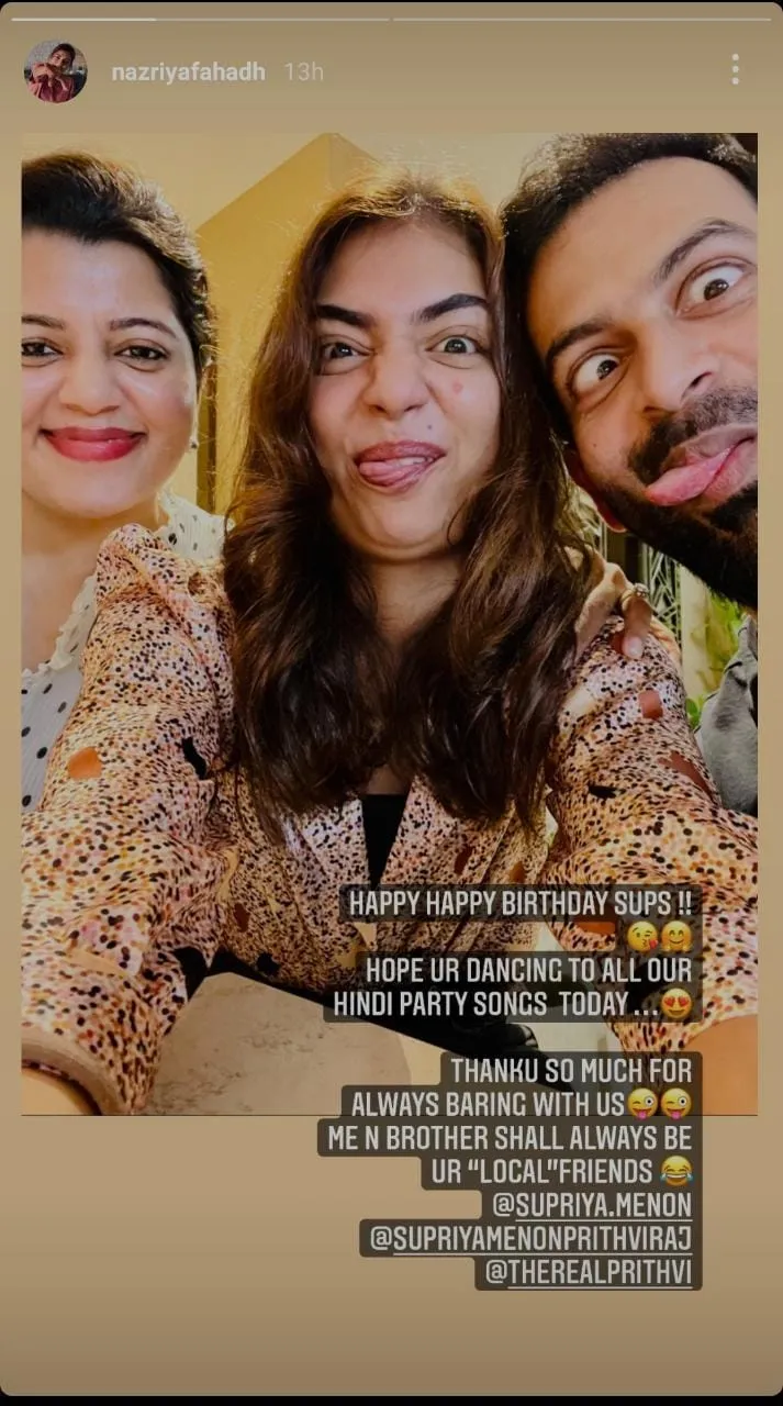 publive-image