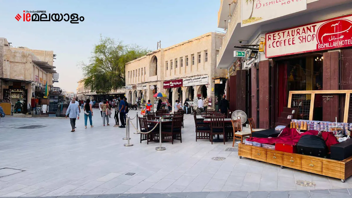 bismilla hotel doha, bismillah hotel souq waqif, Qatar's first hotel Bismillah,bismilla hotel souq waqif doha, bismilla hotel souq waqif qatar, hamsa bismilla hotel doha, hamsa bismilla hotel souq waqif, hamsa bismilla hotel qatar, hamsa haji bismilla hotel doha, doha corniche, gulf news, qatar news, indian express malayalam, ie malayalam