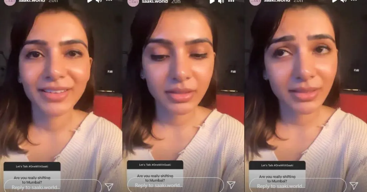 samantha, actress, ie malayalam