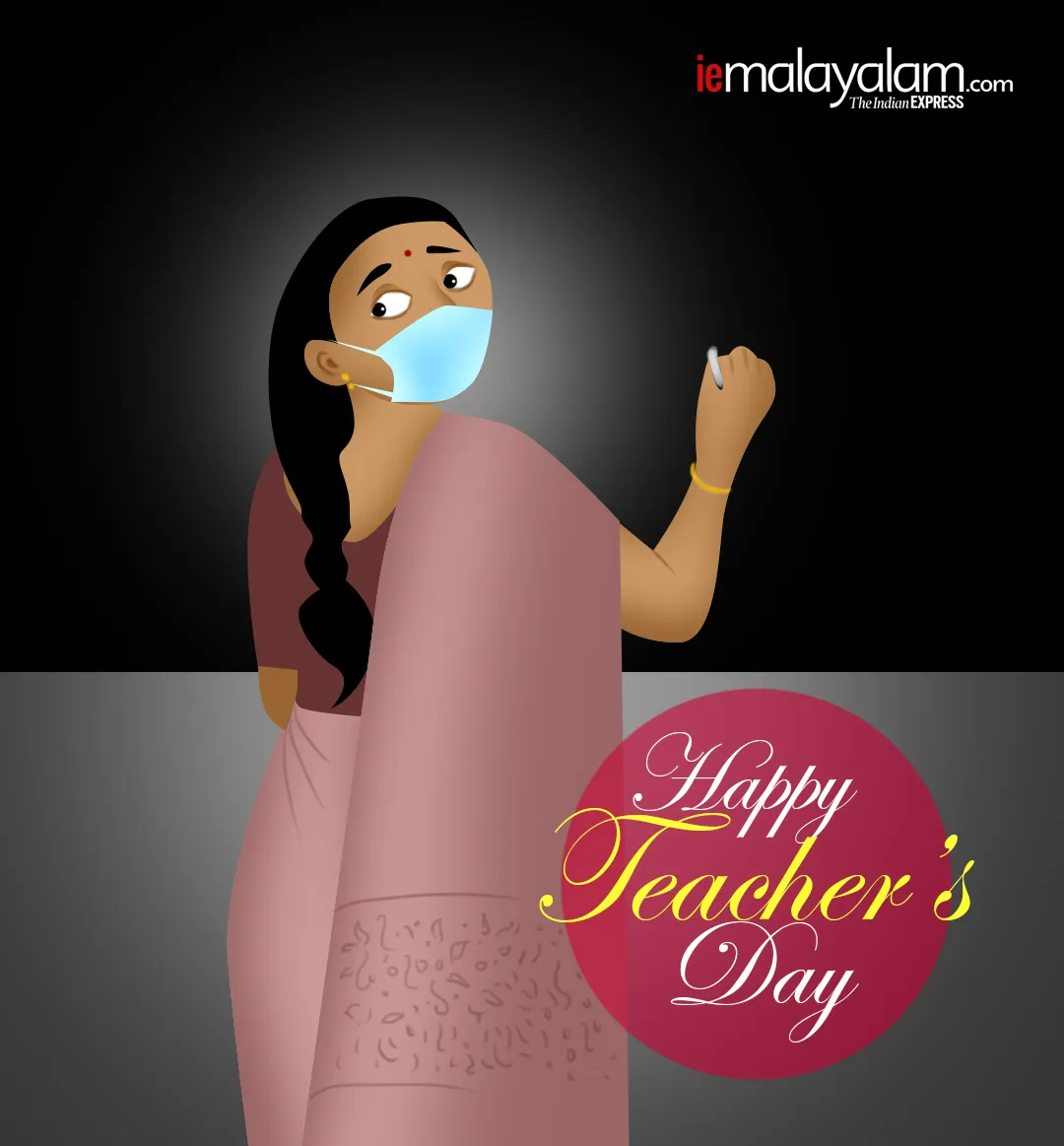 teachers day, teacher, ie malayalam