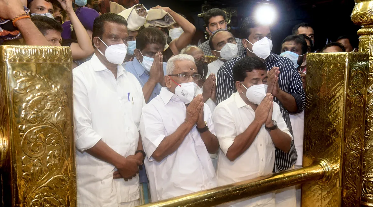 Sabarimala