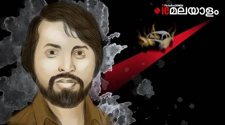 Sukumara Kurup, Kurup Movie, Dulquer Kurup, DQ Kurup, Dulquer Salman, Indias top crime stories, kerala murder case, chacko murder, unsolved murders, crime news, films based on murders, kurup, indian express, ie malayalam
