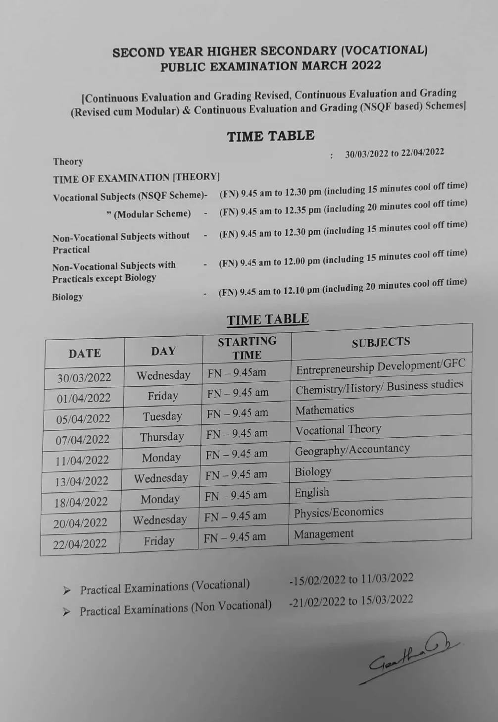 sslc, plus two, ie malayalam