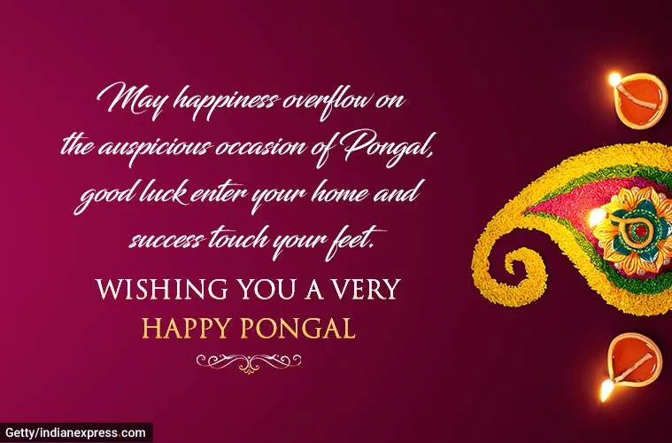 pongal, pongal wishes, ie malayalam