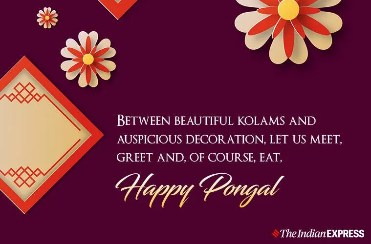 pongal, pongal wishes, ie malayalam
