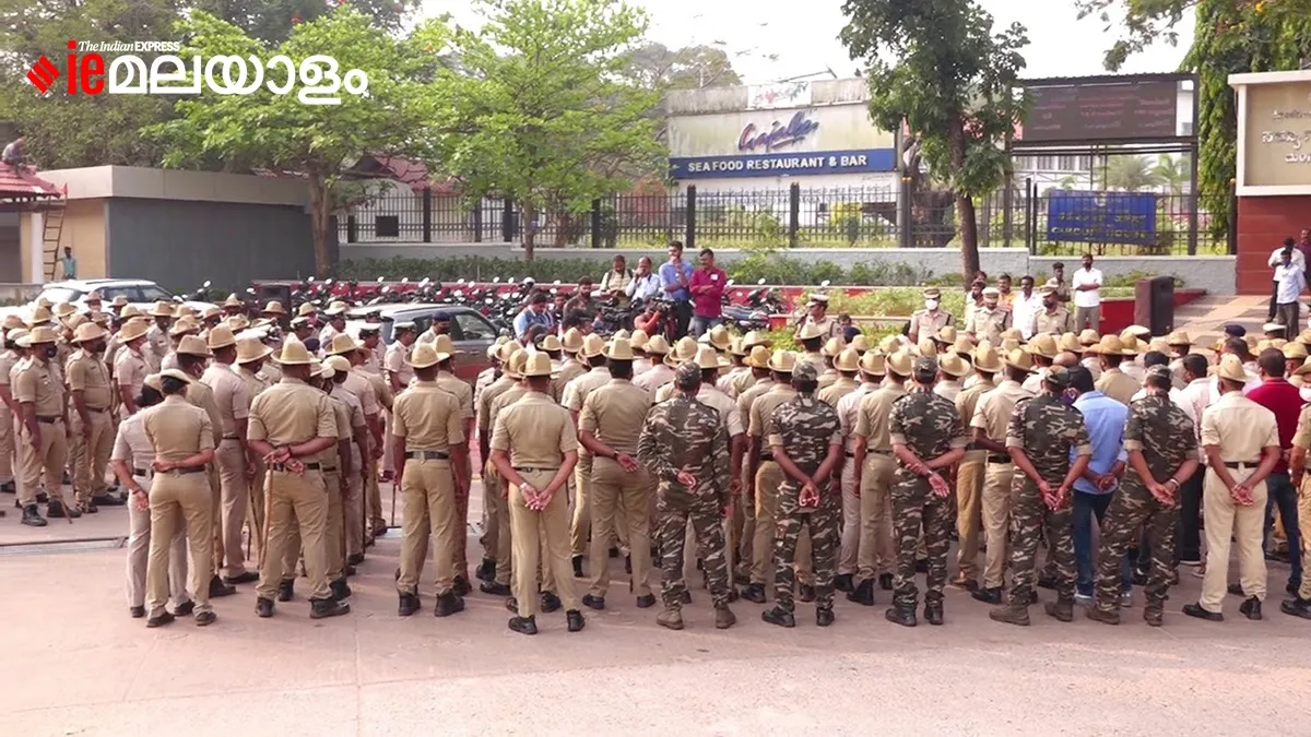Hijab row, Karnataka, High Court